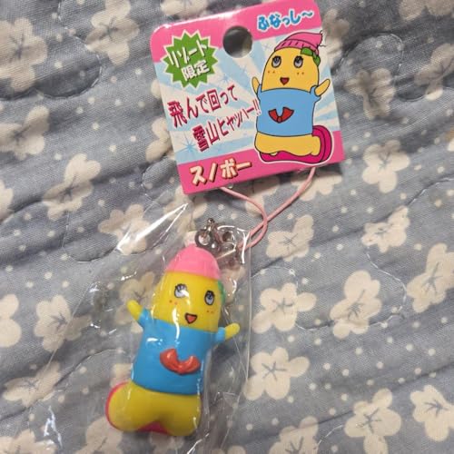 ふなっしー ストラップ」の人気商品一覧 | 安い商品を通販サイトから