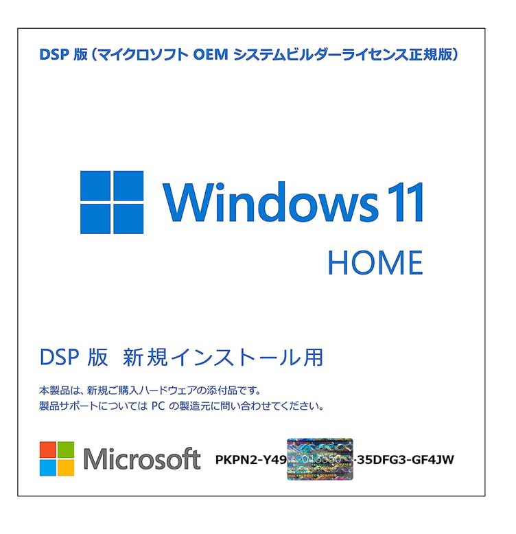 Amazon.co.jp: NewLife NewDesing