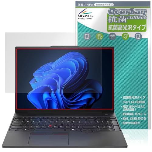 ~rbNX Lenovo ThinkPad E16 Gen2 Ή ی tB R RECX  {