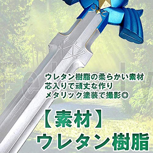 チャンバラやコスプレ ごっこ遊びにおすすめ 柔らかい剣のおもちゃまとめて紹介 贈り物box チャンバラやコスプレ ごっこ遊びにおすすめ 柔らかい剣のおもちゃまとめて紹介 贈り物box