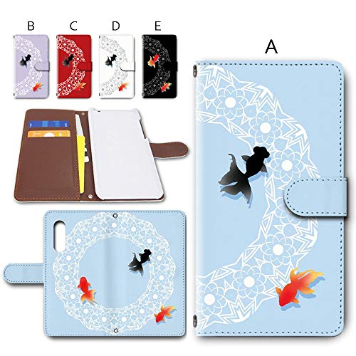 AQUOS sense3 SH-02M�^SHV45 ��p �蒠�^�P�[�X �J���������� �_�C�A���[ �X�}�z�P�[�X �X�}�z�J�o�[ ���U�[�� ���� �y�f�U�C��A�z �A�N�I�X �Z���X �X���[ docomo �h�R�� au SHARP �V���[�v