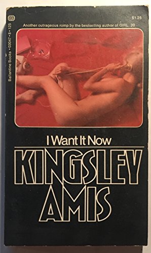 I Want it Now B00397NFDU Book Cover