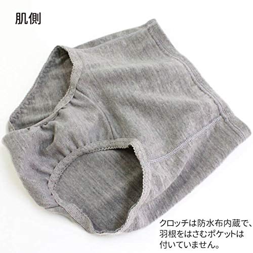 LeafCubeOrganic（リーフキューブオーガニック）『エンジェルプレショーツ』