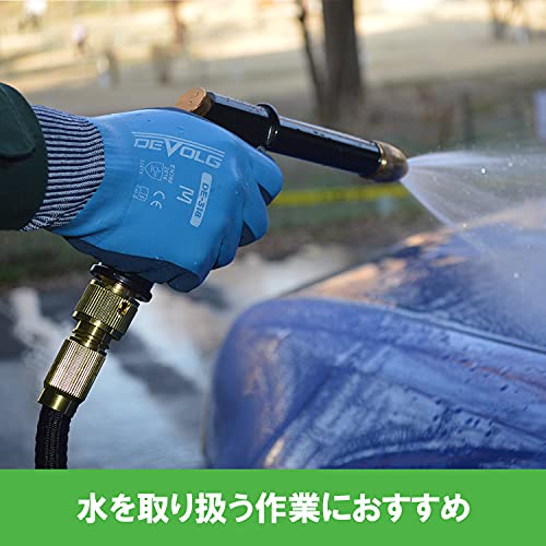 ウィード DEVOLG 作業用手袋 防水 特殊すべり止め 天然ゴム Lサイズ DE-318 (1双入り) 4枚目