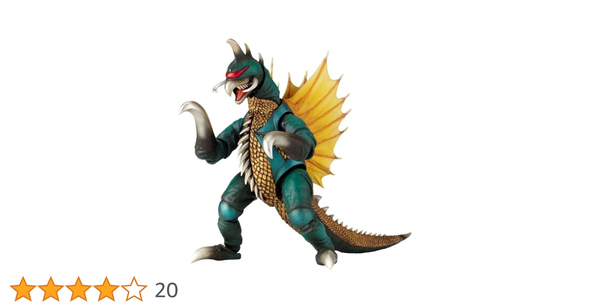 特撮リボルテック ガイガン 023 新品 Amazon | 特撮リボルテック023 地球攻撃命令 ゴジラ対ガイガン