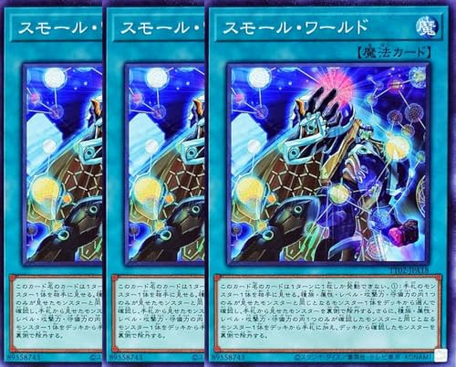 �y3���Z�b�g�z �V�Y���J�[�h �X���[���E���[���h (�m�[�}��) TACTICAL TRY DECK �^�N�e�B�J���g���C�f�b�L ���@ TT02-JPA18