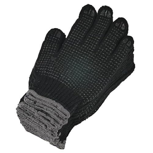 ビバホーム 働く男の滑り止め付き黒 軍手 10双組