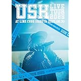 【Amazon.co.jp限定】遊助 LIVE TOUR 2025 (Blu-ray) - 遊助 (ビジュアルシート3枚組付)