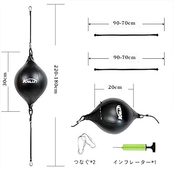 Amazon | ボクシングダブルスピードボール ボクシング