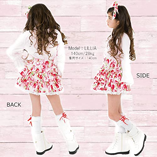 Amazon.co.jp: [天使のドレス屋さん] ラッキーベリースカート