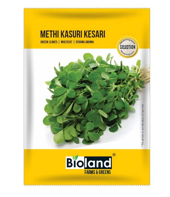 BIOLAND Kasuri Methi Kesari Seeds (Kasuri Methi Beej) for Sowing Purpose for Home/Kitchen Garden (B0B4F7BBVH) Amazon Price History, Amazon Price Tracker