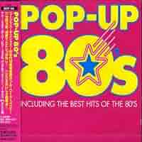 Amazon.co.jp: ポップ-アップ 80's: ミュージック