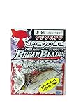 JACKALL(ジャッカル) チャターベイト ブレイクブレード 3/16oz パニックワカサギ JACKALL(ジャッカル) チャターベイト ブレイクブレード 3/16oz パニックワカサギ