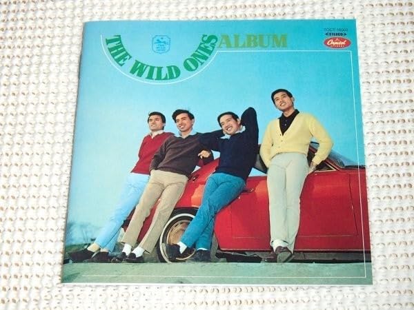 ザ・ワイルドワンズ The Wild Ones ギターピック ザ・ワイルドワンズ - Topic - YouTube