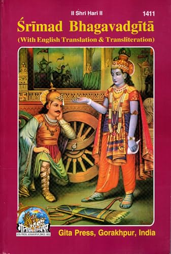 Image of Srimad Bhagavadgita (with English Translation and Transliteration) by Gita Press Book Code 1411 [Paperback] Gita Press [Paperback] Gita Press