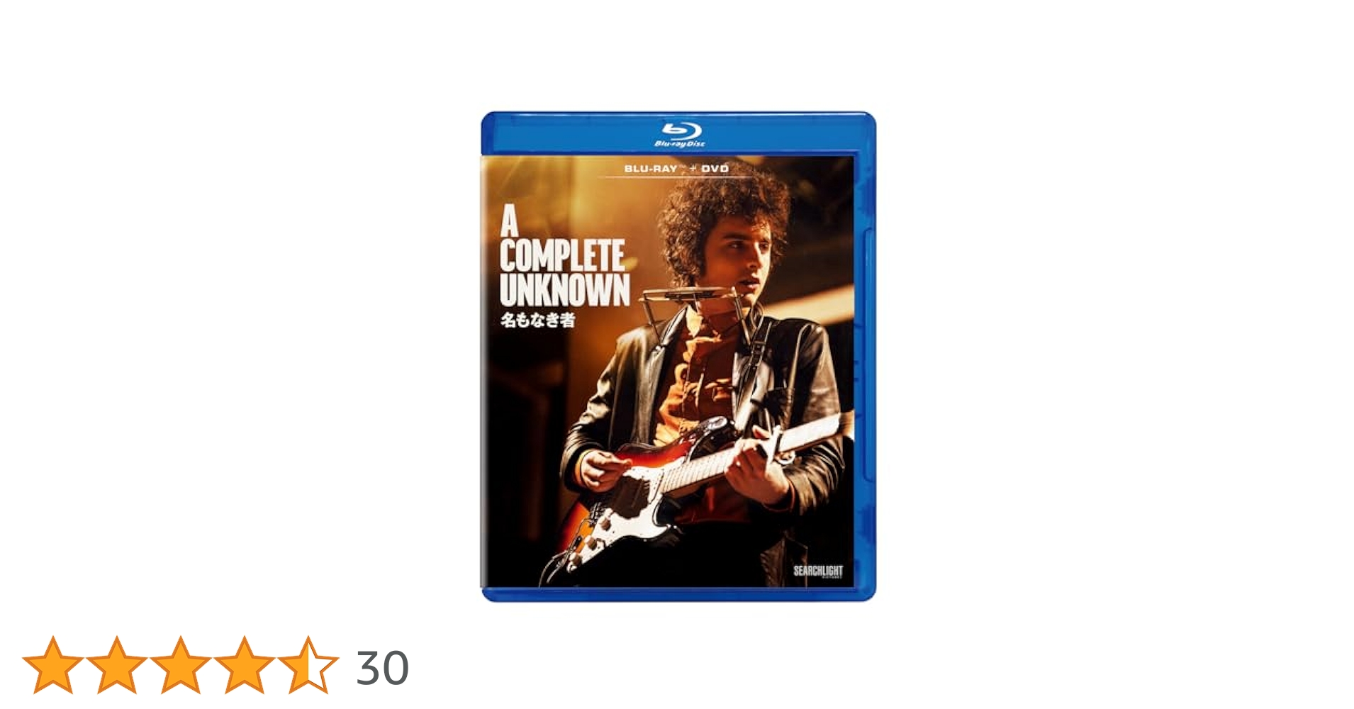 Amazon.co.jp: 名もなき者／A COMPLETE UNKNOWN ブルーレイ＋DVD
