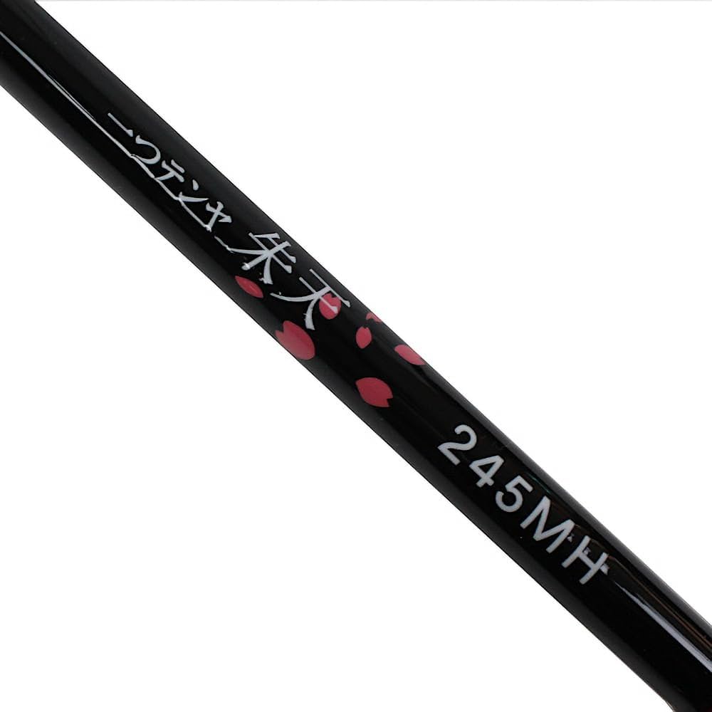 Amazon | シェアーズ SOLFIESTA(ソルフェスタ) 朱天(シュテン