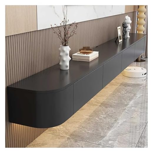 Schwarzer Wandmontierter TV-Schrank 120cm