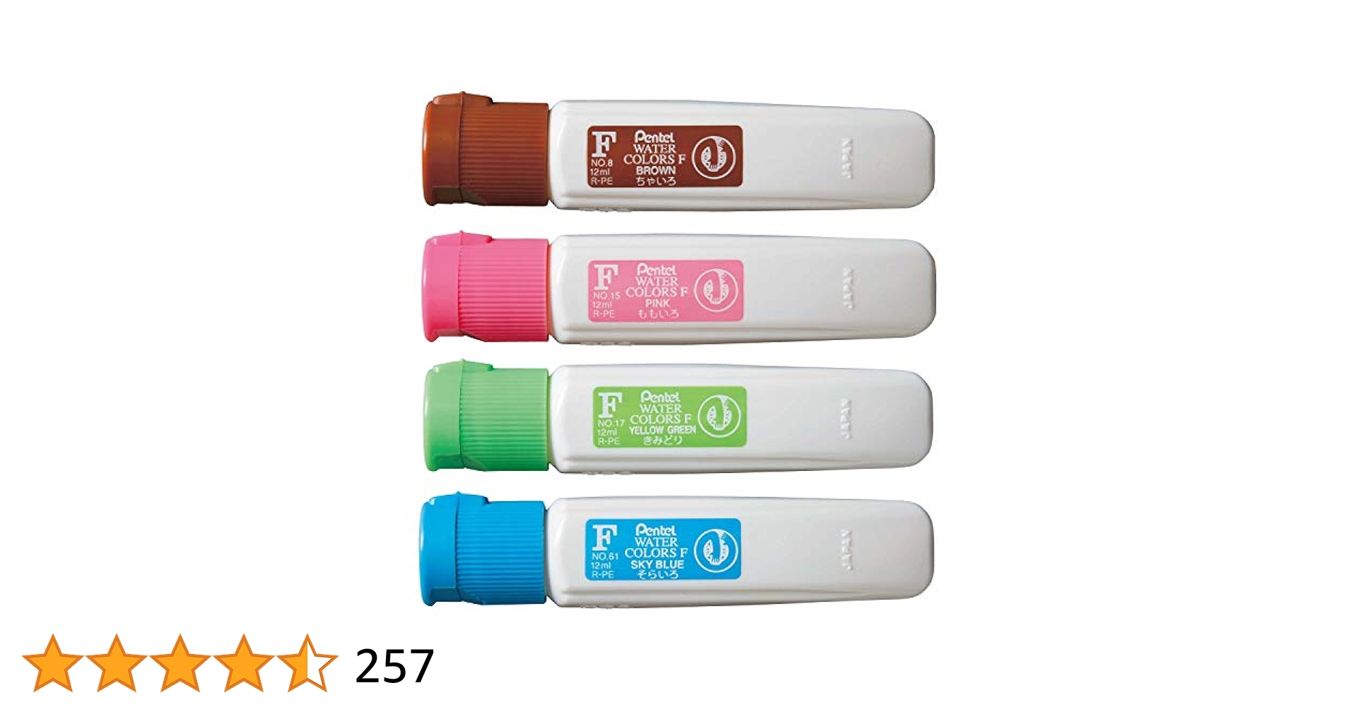 自家製絵の具 Peach Fizz 自家製絵の具 Peach Fizz 自家製絵の具