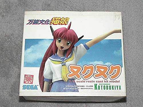 万能文化猫娘 夏目温子 NUKU NUKU 1/7スケール ガレージキット 万能文化猫娘 夏目温子 NUKU NUKU 1/7スケール ガレージキット
