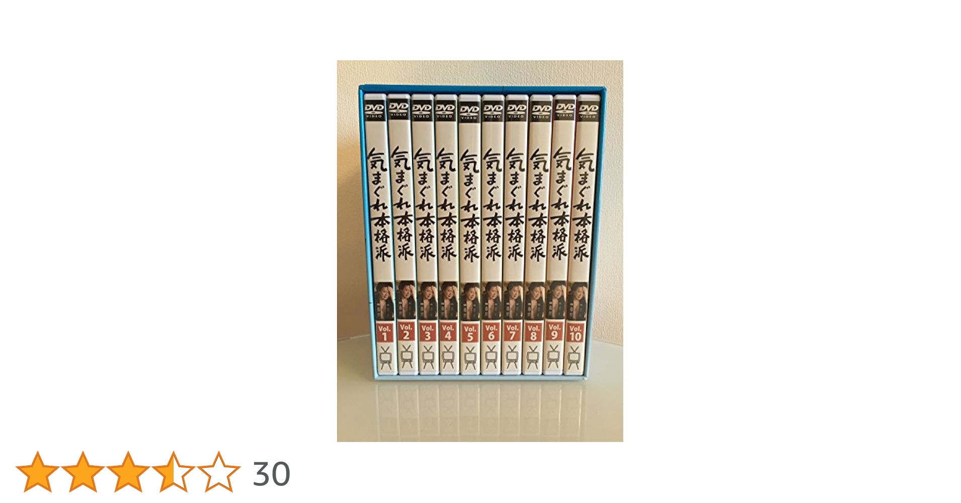 気まぐれ本格派 コンプリートDVD-BOX〈10枚組〉 Amazon.co.jp: 気まぐれ本格派 コンプリートDVD－BOX
