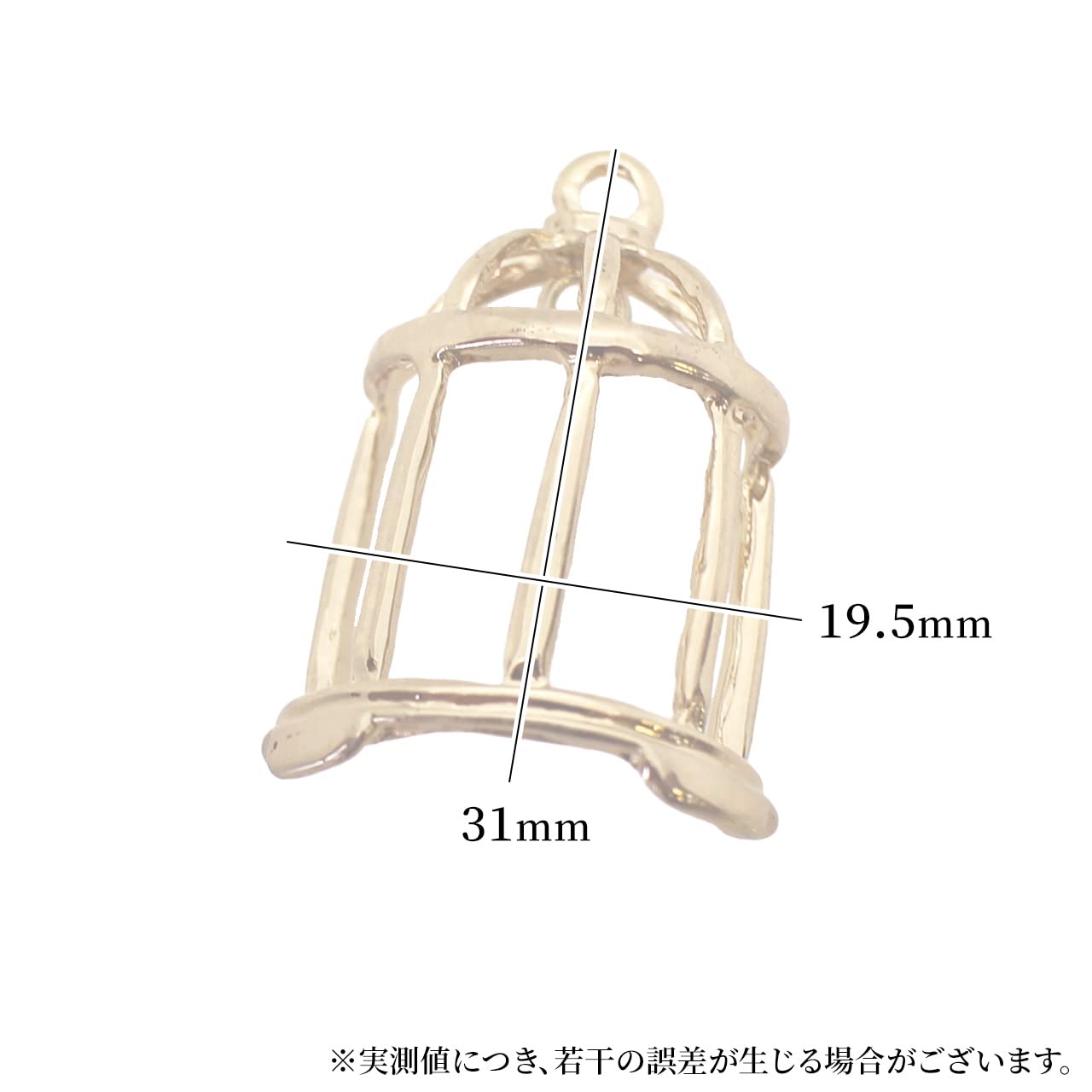 Amazon.co.jp: チャーム キーホルダー ペンダント 鳥かご 10個 31mm 