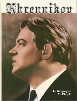 Hardcover Khrennikov: His Life and Times Book