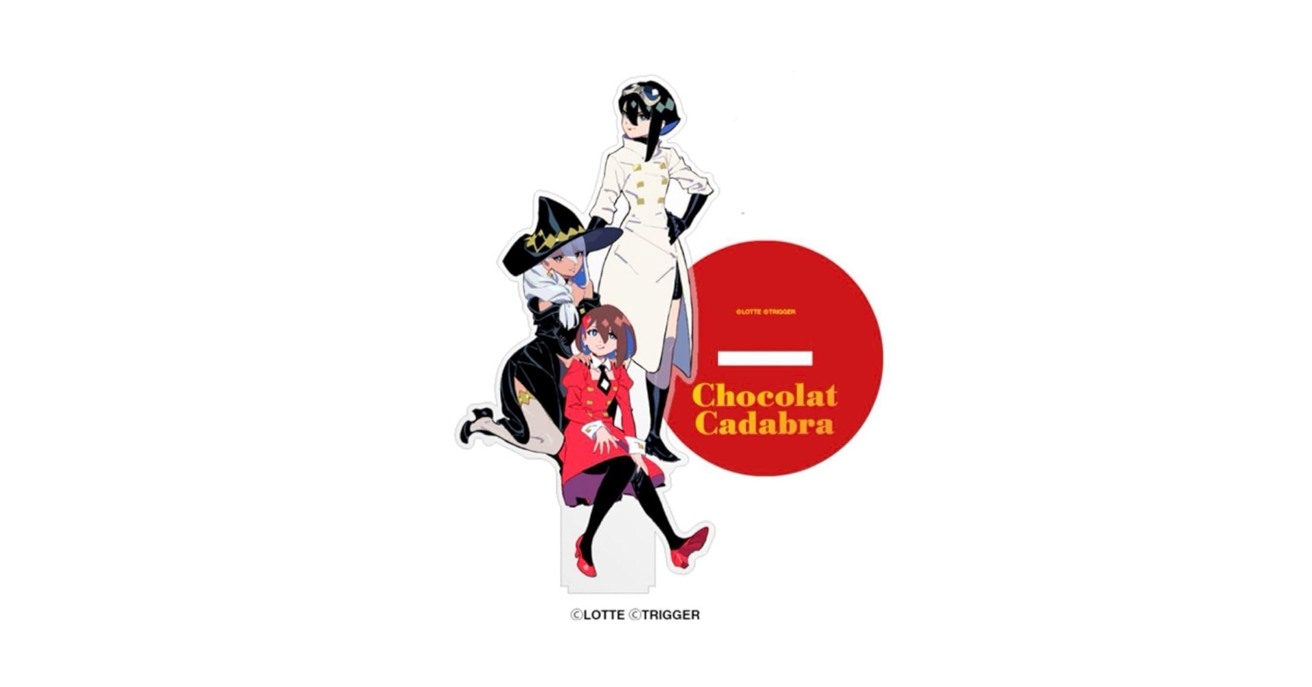 Ado　Chocolat cadabra Archives ショコラカタブラ Amazon.co.jp: Chocolat cadabra Archives アクリルスタンド