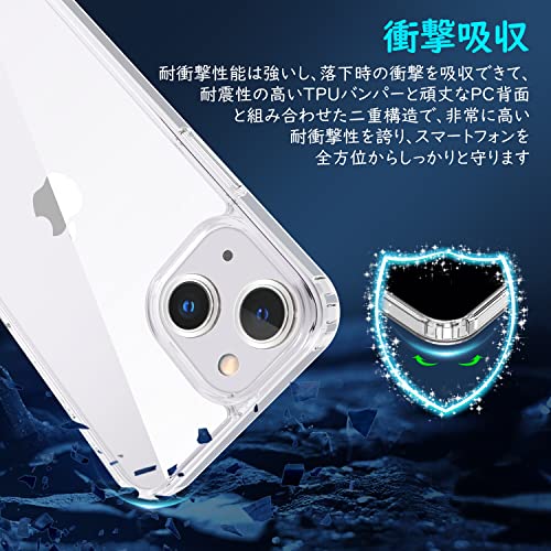 Xeokone iPhone13 mini ケース クリア MIL規格耐衝撃 耐衝撃 黄変防止 ［ワイヤレス充電対応 ］iPhone 13 mini ケース『四隅滑り止 レンズ保護 滑り止め 軽い スレ傷防止〕［PC背面 + TPUバンパー 二層構造フィット感］アイフォン13mini透明 ケース 5.4インチ 対応