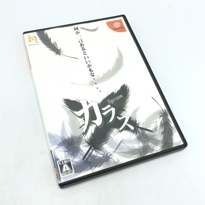 Amazon.co.jp: DC）DC)マイルストーン/カラス : おもちゃ