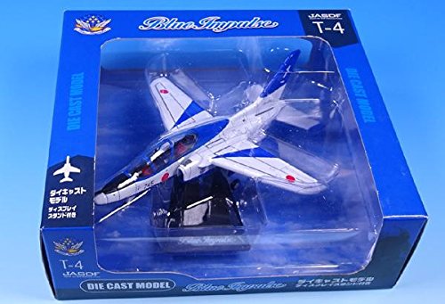 ブルーインパルス ダイキャストモデル T-4 ご当地ベア ブルー セット