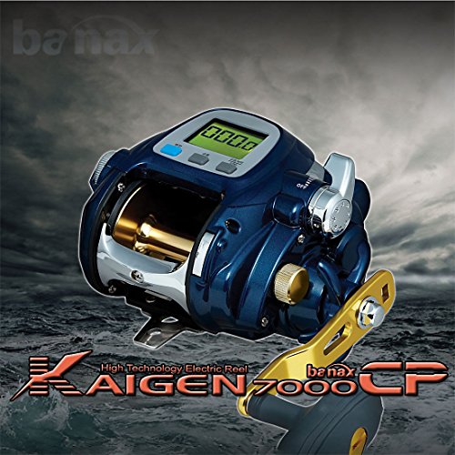 Banax Kaigen 7000CP Carrete Eléctrico Big Game Jigging EZ Dial -Versión Coreana- miniatura 2