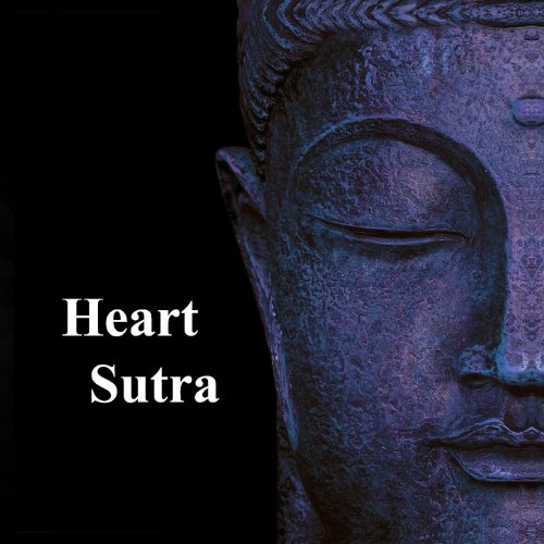 Play Heart Sutra by Christopher Currell on Amazon Music