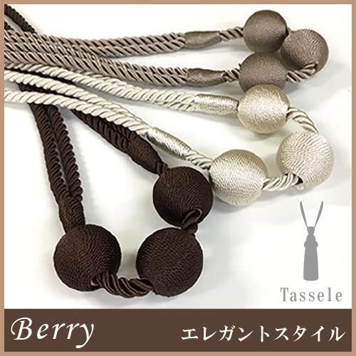 ユニテックパロマ『カーテンタッセルベリー』