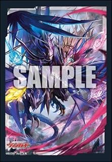 Bushiroad Sleeve Collection Mini Vol. 653 Cardfight!! Vanguard Treasure Dragon, Drajold Masks