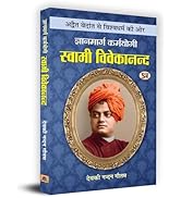 Small manufacture image 53