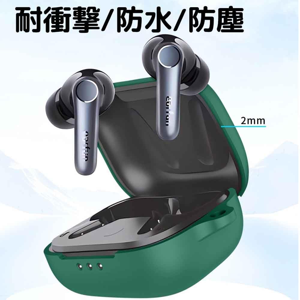 Amazon | MEIKAWAKI 保護ケース 対応ː EarFun Air Pro 4 ケース