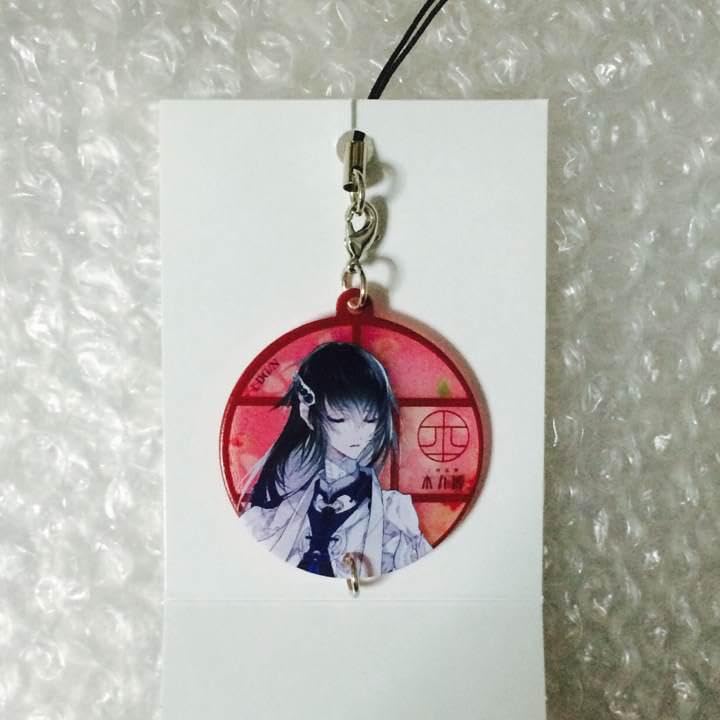 新品★刀剣乱舞-花丸-【数珠丸恒次】連結アクリルストラップ Amazon.co.jp: 刀剣乱舞-花丸-数珠丸恒次連結アクリルストラップ