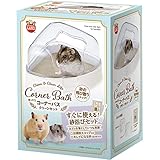 ミニマルランド ゆったりコーナーバスクリーンセット