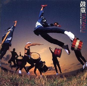 Amazon.co.jp: TATAKU - BEST OF KODO,1994-1999: ミュージック
