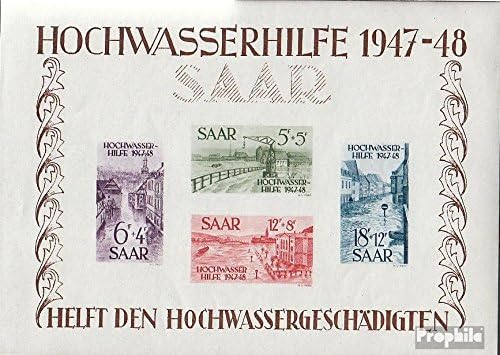 SAAR block1 unmounted Mint/Never hinged ** MNH 1948 Flood Relief (Stamps for Collectors)