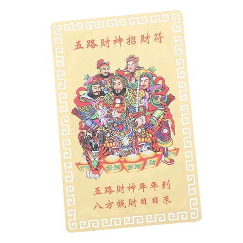 BAZEITFLOW Ό아J[h N֔N K^ _R̔ɉhƐے ^ ی삨 `fUC