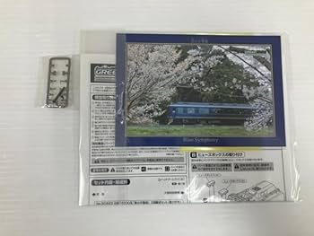 Amazon | GREENMAX グリーンマックス 50623 近鉄 16200系 青の