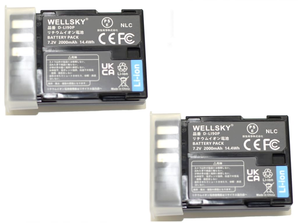 Amazon | WELLSKY D-Li90P D-Li90 2個 互換バッテリー [ 純正充電器で
