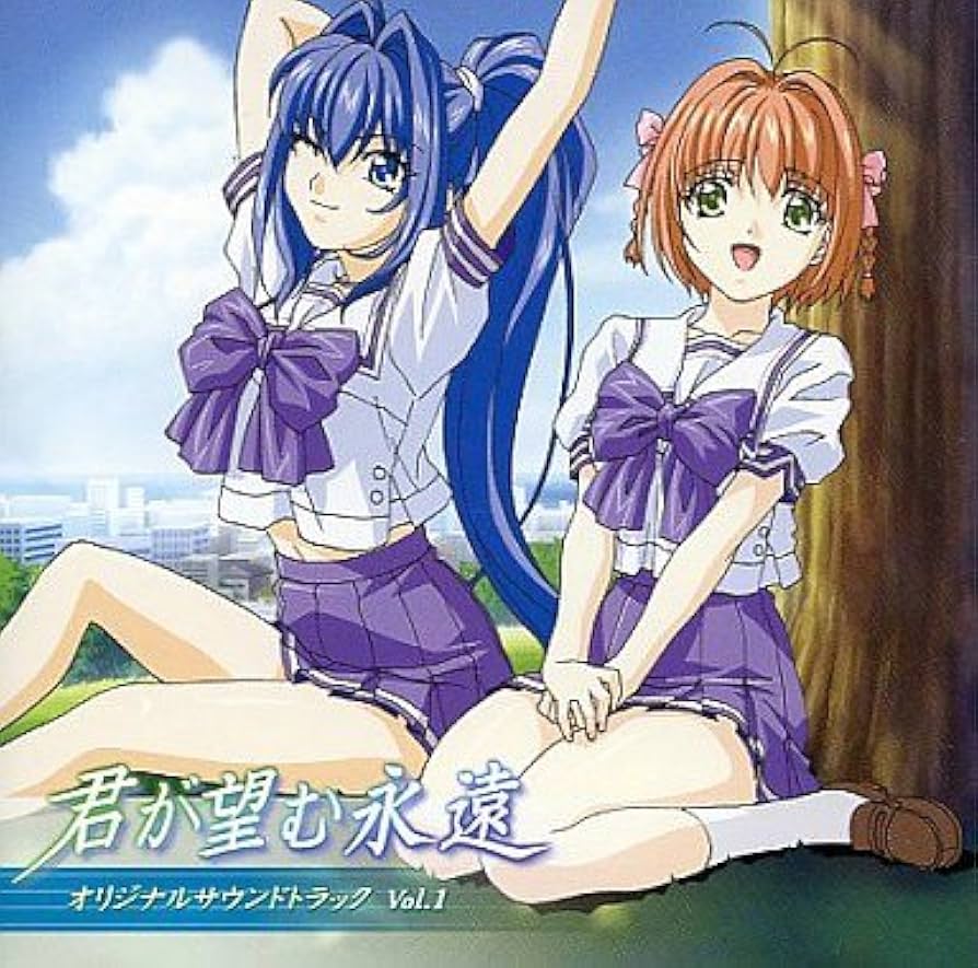新品 君が望む永遠 Blu-ray BOX＋サウンドトラックCD 君が望む永遠 Blu-ray BOX | HMV&BOOKS online - ZMAZ-7457