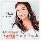 グレイスノーツレコーズ