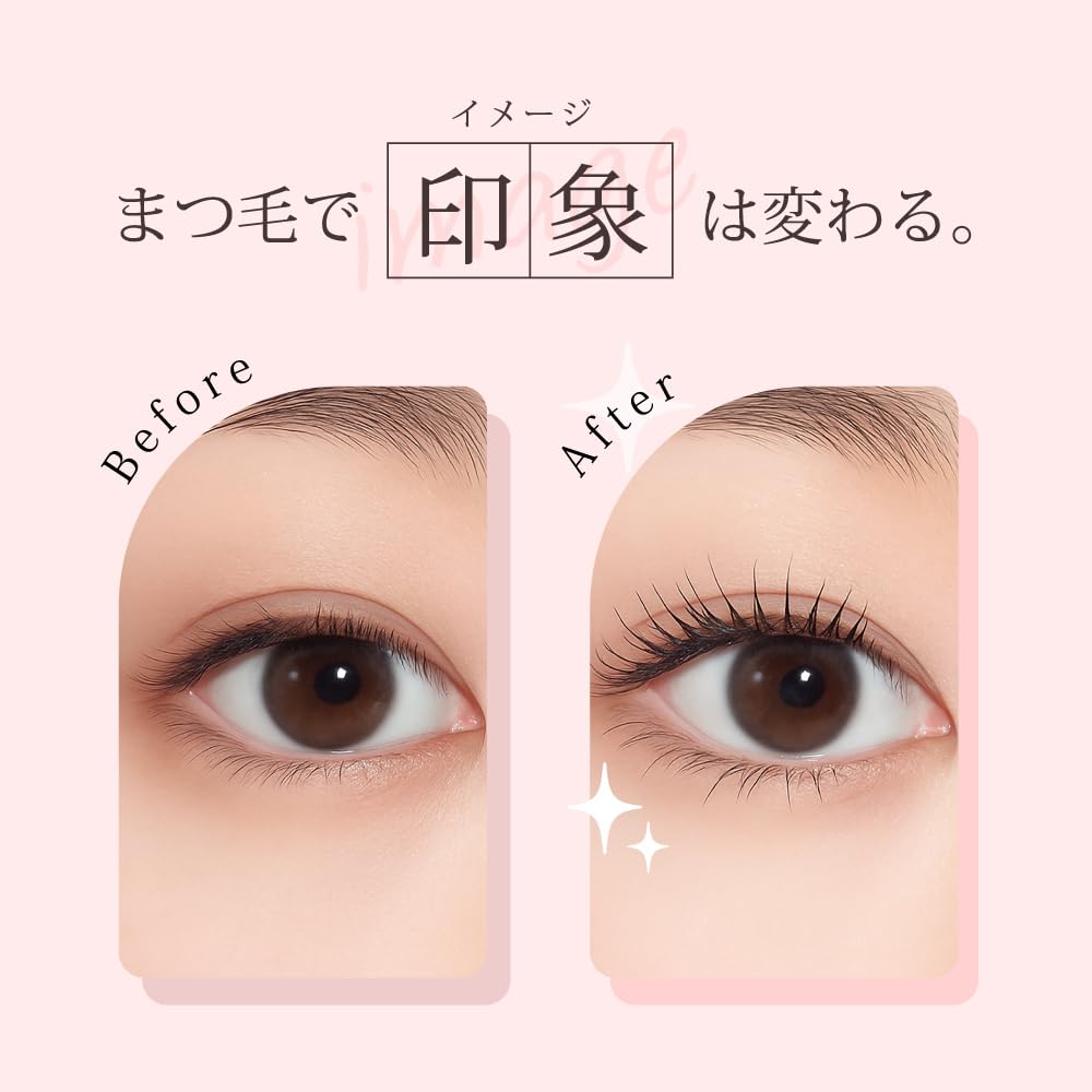 Amazon | トライプラニング ホットビューラー挟むタイプ まつげ