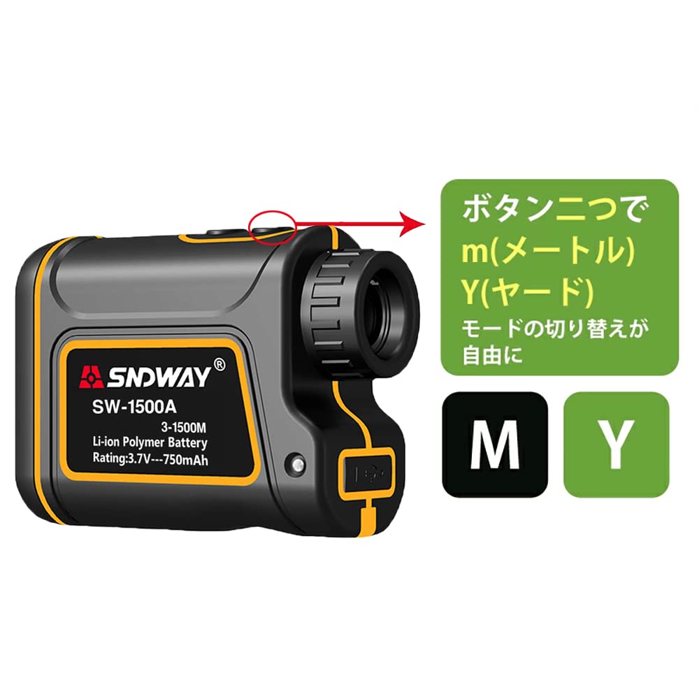 Amazon.co.jp: SNDWAYTOOLS SW1500A ゴルフ距離計 レーザー距離計 速度