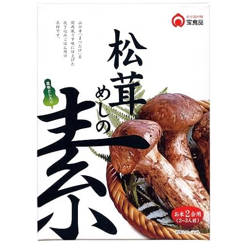 宝食品 松茸めしの素 2合用のサムネイル