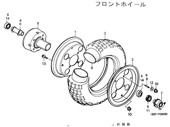 Amazon.co.jp: ミニモト ホンダ純正5Lモンキーホイールハブ用